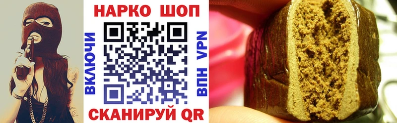 Виды наркоты Омск Марихуана  APVP  Кетамин  КОКАИН  ГАШ 