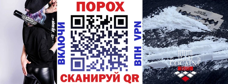 купить наркотики сайты  Омск  АМФЕТАМИН Premium 