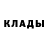 Первитин кристалл #Malice K97