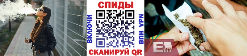 Бутират BDO 33%  Омск 