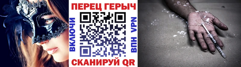 darknet какой сайт  Омск  Героин белый 