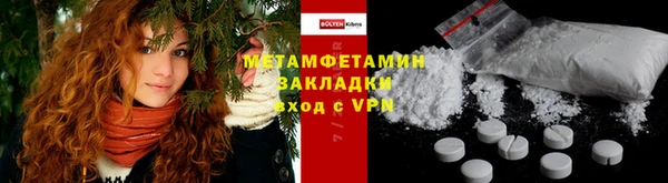 марки lsd Переславль-Залесский