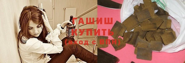 индика Абинск