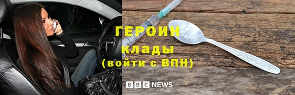 марки lsd Переславль-Залесский