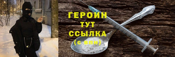 марки lsd Переславль-Залесский