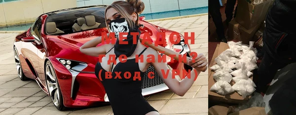 прущий лед Абаза