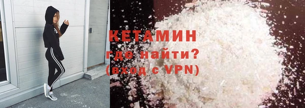 марки nbome Пересвет