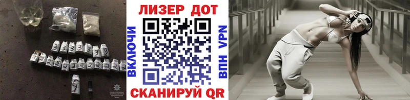 купить наркоту  Омск  ЛСД экстази кислота 