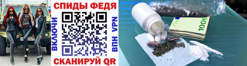 Первитин пудра  Омск 